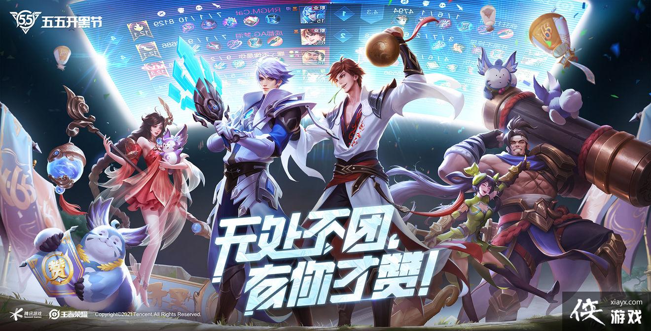 ������ҫ�����汾��ô��ã������汾�����Ѽ�����