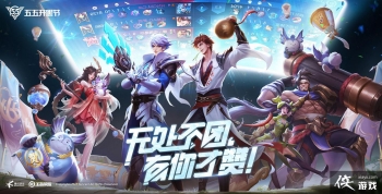 ������ҫ�����汾��ô��ã������汾�����Ѽ�����