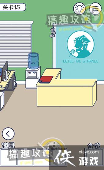 �̰�����Ϸ�Ǿ��Բ����ܵĵ�15�ع���