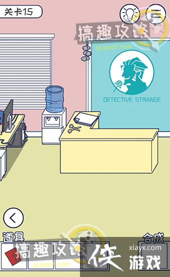 �̰�����Ϸ�Ǿ��Բ����ܵĵ�15�ع���