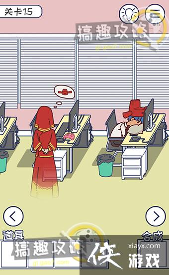 �̰�����Ϸ�Ǿ��Բ����ܵĵ�15�ع���