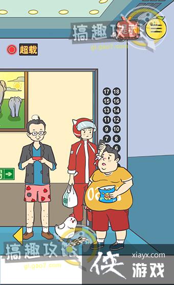 �����ֹ��µ��ݵĶ����µ�19�ع���