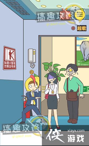 �����ֹ��µ��ݵĶ����µ�19�ع���