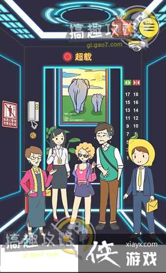 �����ֹ��µ��ݵĶ����µ�18�ع���