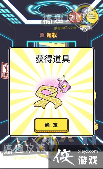 �����ֹ��µ��ݵĶ����µ�18�ع���