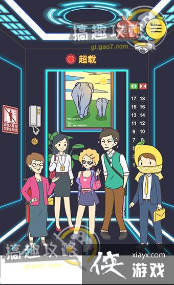 �����ֹ��µ��ݵĶ����µ�18�ع���