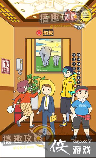 �����ֹ��µ��ݵĶ����µ�11�ع���