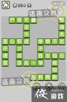 ����С��ŵ�534�ش�