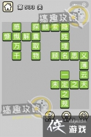 ����С��ŵ�533�ش�