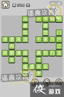 ����С��ŵ�528�ش�