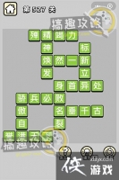 ����С��ŵ�527�ش�