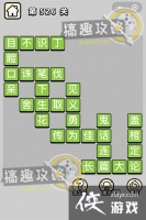 ����С��ŵ�526�ش�