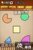 ��ǿ�Ĵ��Ե�31�ع���