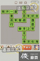 ������״Ԫ��25�ش�