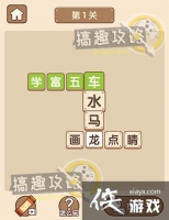 �������˵�1�ش�