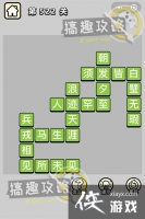 ����С��ŵ�522�ش�