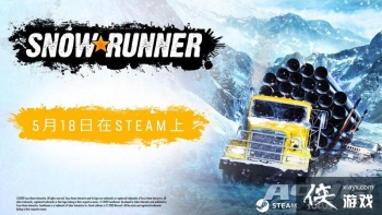 ��ѩ�ر��ۡ�����5��18�յ�½Steam�Լ�Windows�̵�