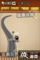 ��ǿ�Ĵ��Ե�4�ع���