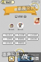 ����С��ŵ�515�ش�