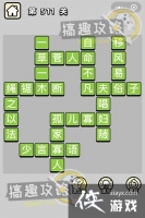 ����С��ŵ�511�ش�