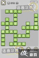 ����С��ŵ�510�ش�