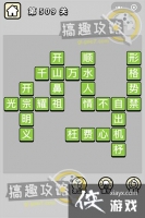 ����С��ŵ�509�ش�