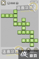 ����С��ŵ�505�ش�