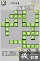 ����С��ŵ�504�ش�