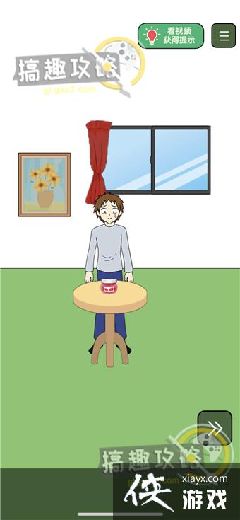 ƿ���Ӵ򲻿���12�ع���