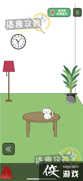 ƿ���Ӵ򲻿���12�ع���