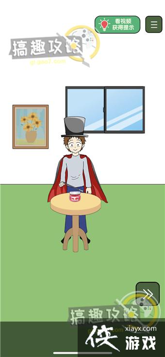 ƿ���Ӵ򲻿���12�ع���