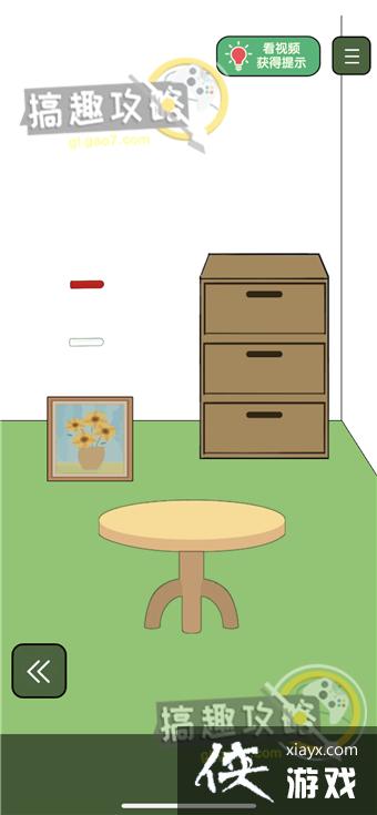 ƿ���Ӵ򲻿���11�ع���