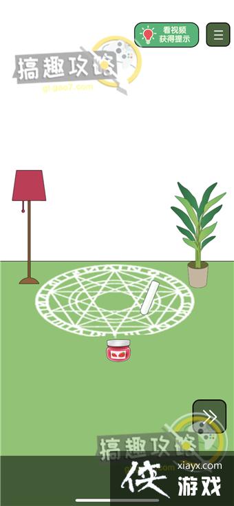 ƿ���Ӵ򲻿���11�ع���