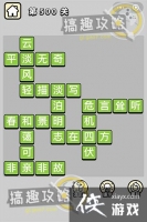 ����С��ŵ�500�ش�