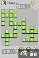 ����С��ŵ�498�ش�