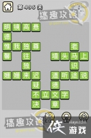 ����С��ŵ�496�ش�