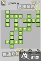 ����С��ŵ�492�ش�