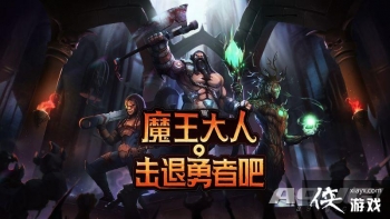 ���ξ�Ӫ������Ϸ��ħ�����ˣ��������߰ɡ���ʽ����յ�½PC/NS