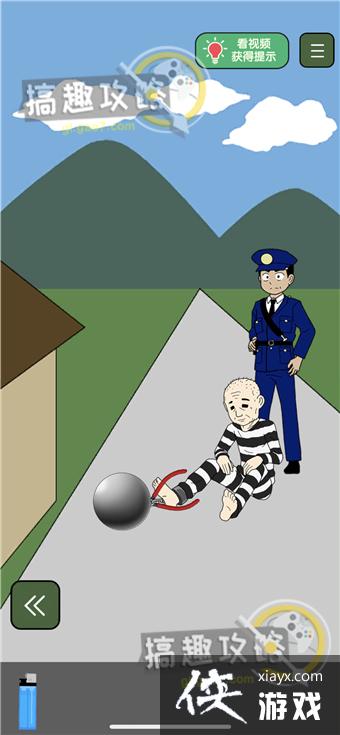 ƿ���Ӵ򲻿���10�ع���