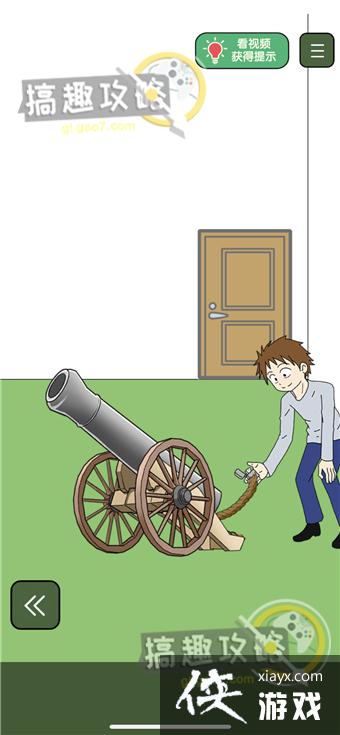 ƿ���Ӵ򲻿���10�ع���