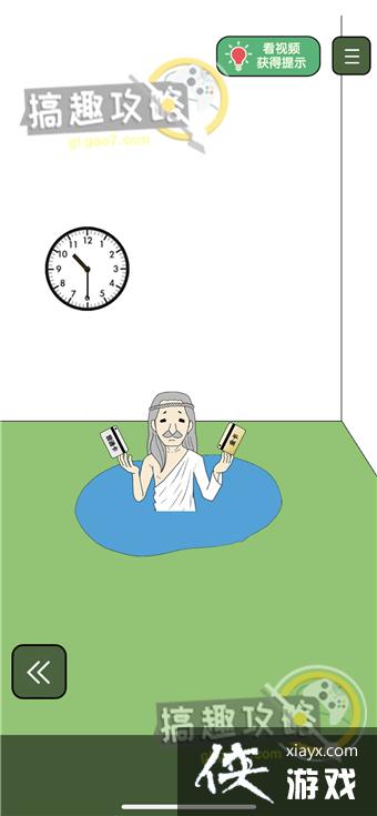 ƿ���Ӵ򲻿���9�ع���