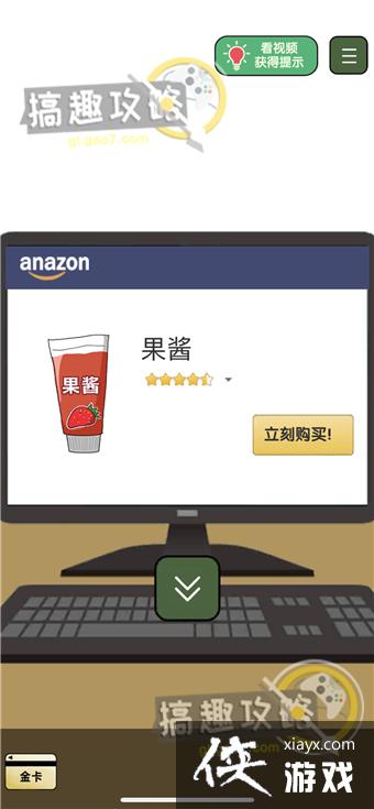 ƿ���Ӵ򲻿���9�ع���