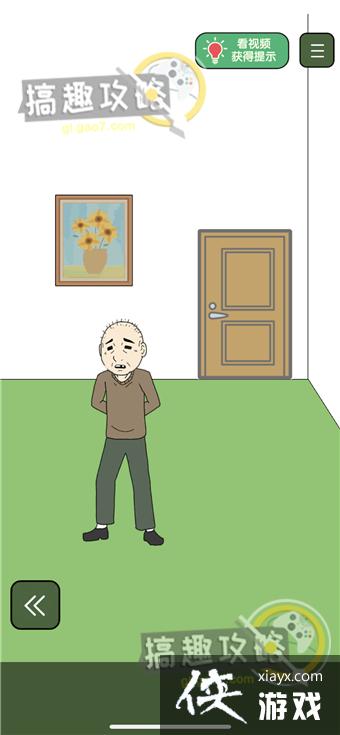 ƿ���Ӵ򲻿���7�ع���