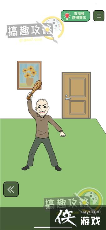 ƿ���Ӵ򲻿���7�ع���