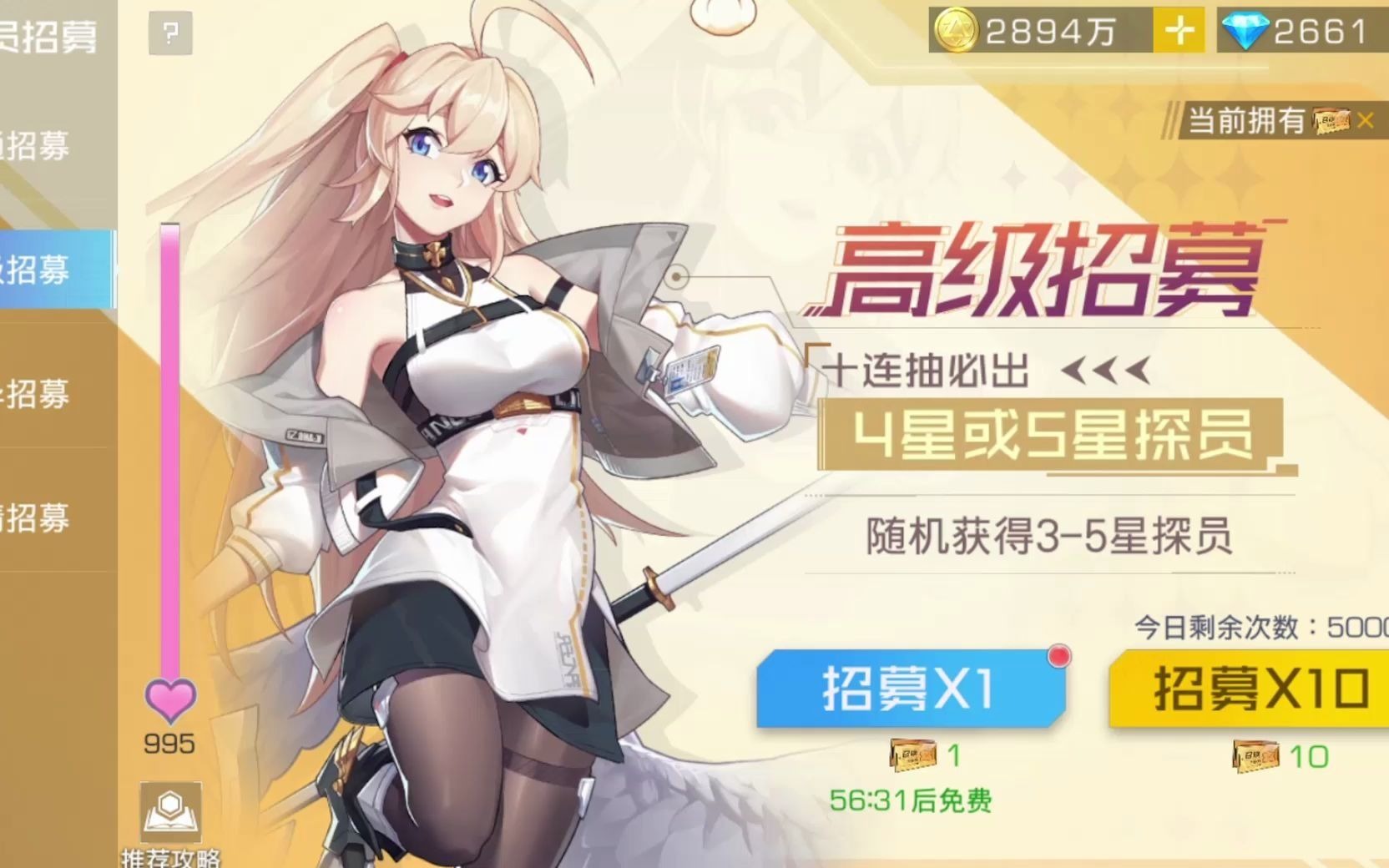 ˫������鿨