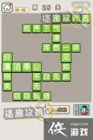 ���﹬͢�ǵ�25�ش�