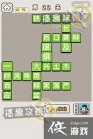 ���﹬͢�ǵ�22�ش�