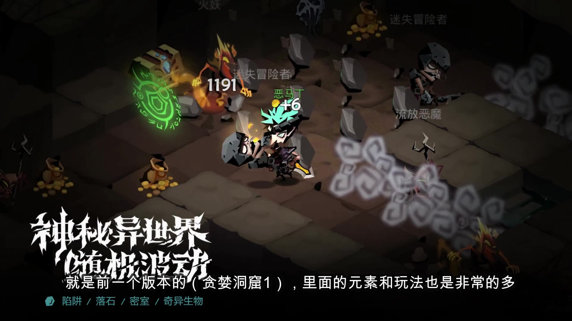 ̰������2��ǧ���̰��ʷ����ɥ������Ϸ�����˾�ɶ��ľ���ˣ�