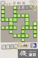 ���﹬͢�ǵ�21�ش�