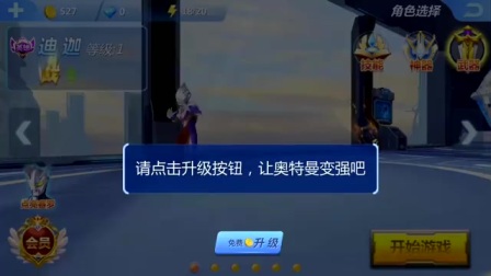 ���������彵��1-3��ɱ2������